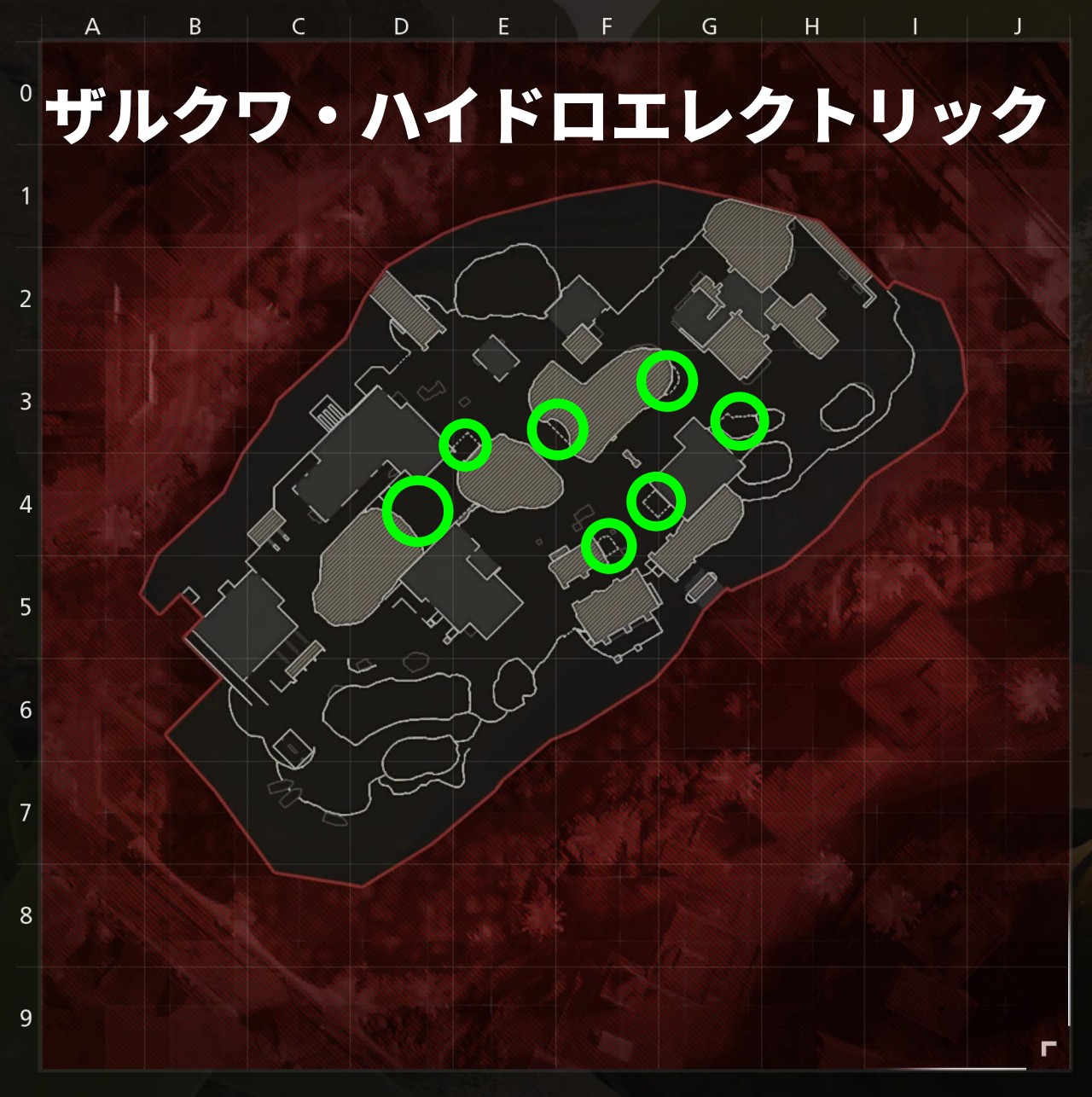 CoD DMZ：派閥任務攻略（毒された井戸）編 kojiroの連絡帳