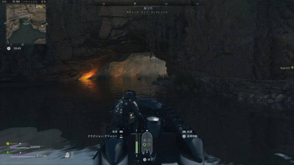 CoD DMZ派閥任務攻略（洞窟潜入）ボートの入り口