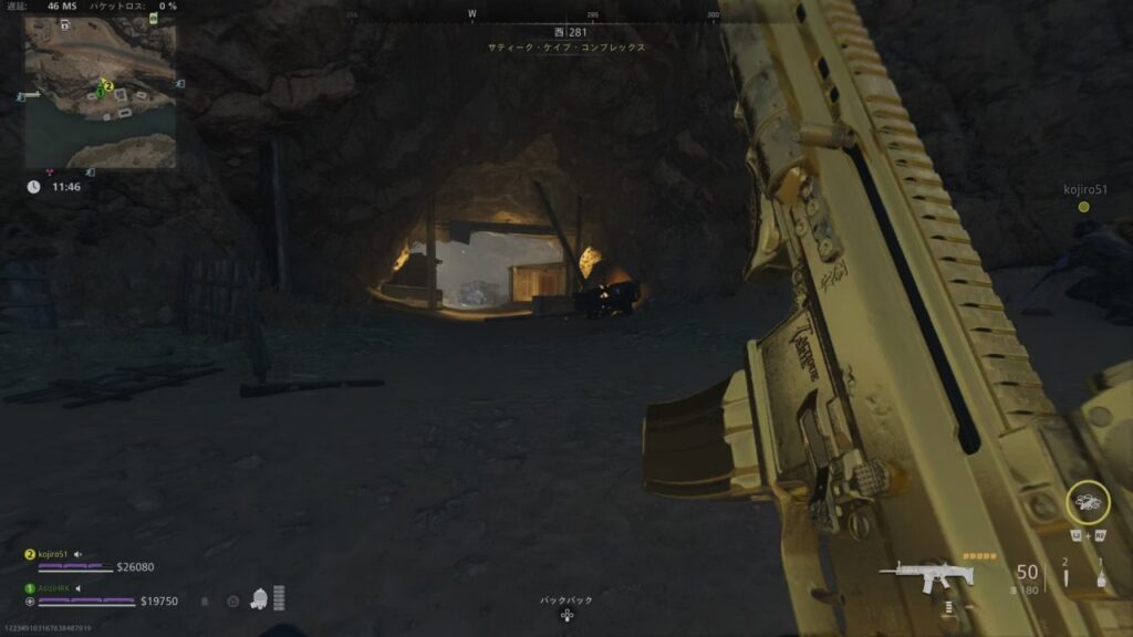 CoD DMZ派閥任務攻略（洞窟潜入）洞窟入口