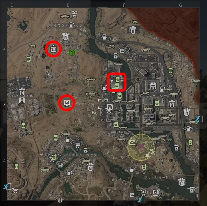 CoD DMZ派閥任務攻略（デッドライン）マップ