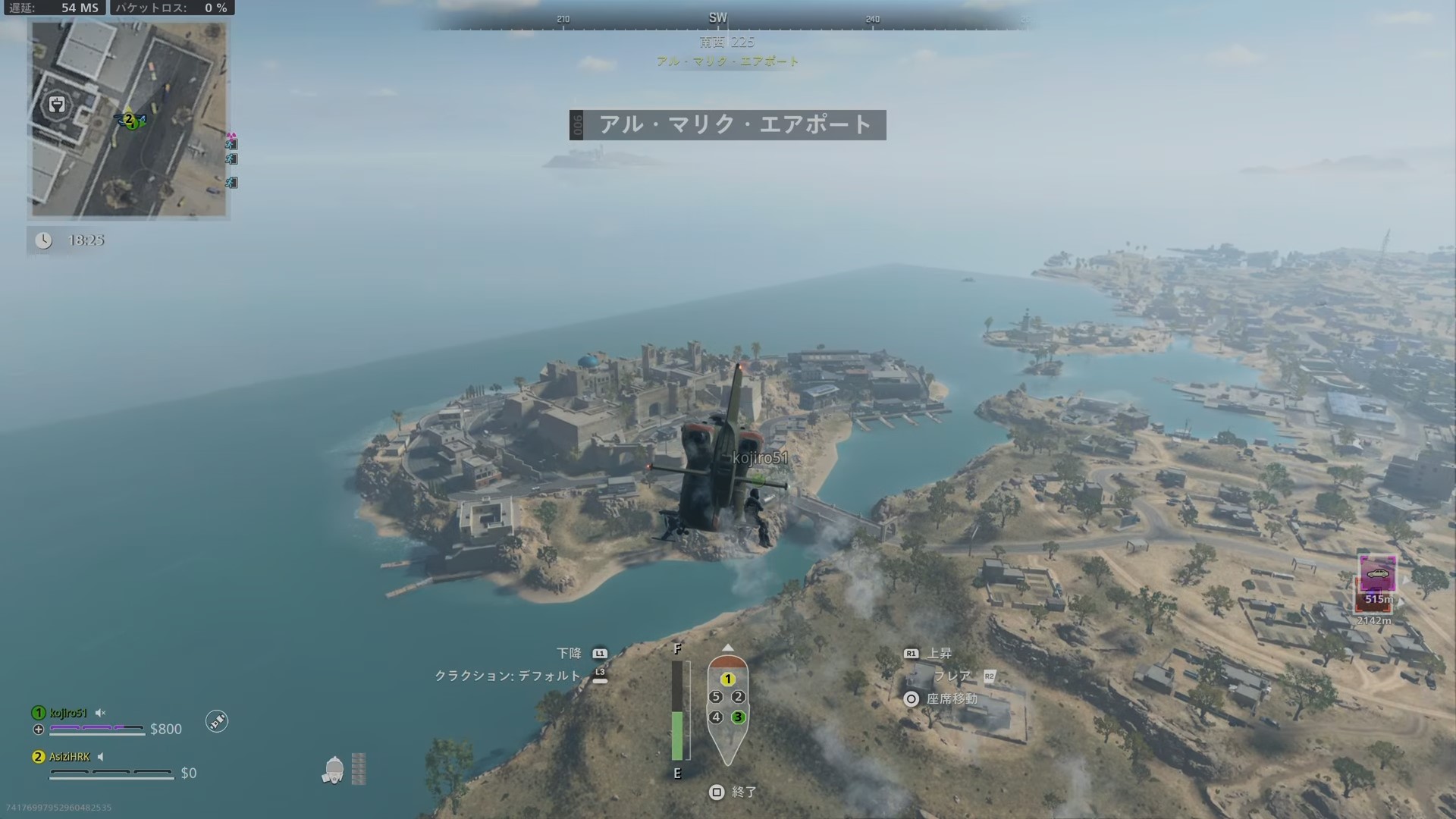 CoD DMZ：派閥任務攻略（開拓者）編 kojiroの連絡帳