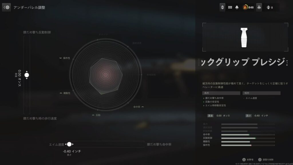 TEMPUSRAZORBACK-WZ-underbarrel-wa-1
