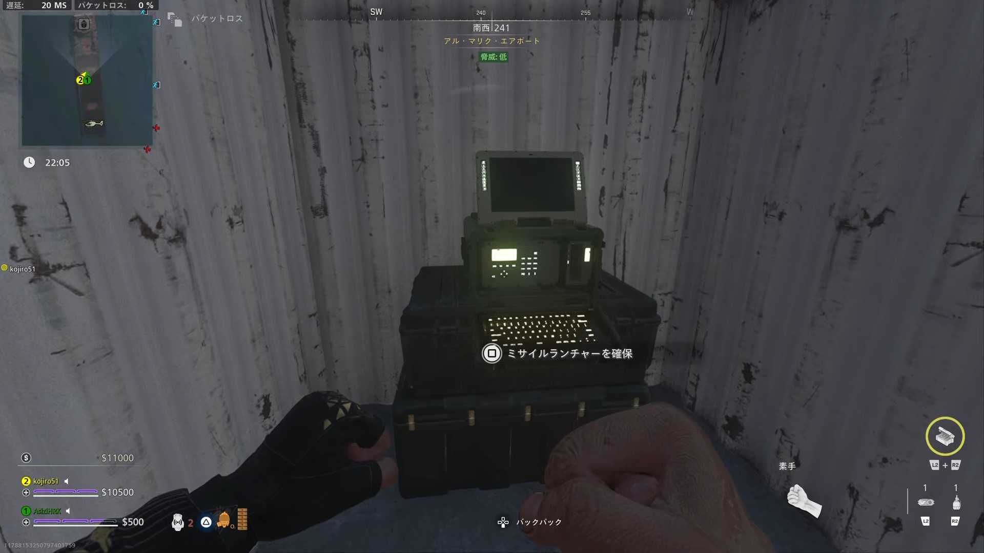 CoD DMZ：派閥任務攻略（未登録の積荷）編 | kojiroの連絡帳