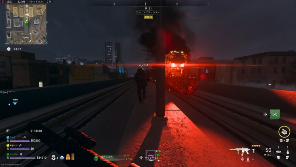 CoD DMZナイトメア作戦攻略：幽霊列車の先頭車両